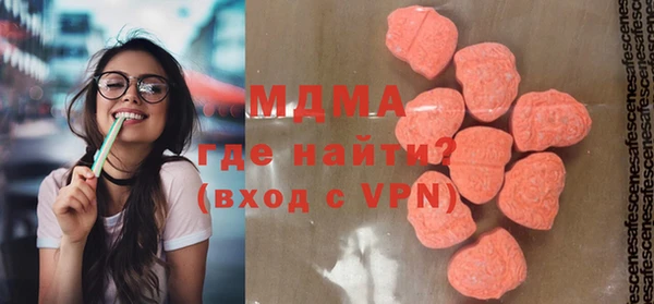 индика Белокуриха