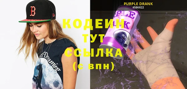 COCAINE Беломорск