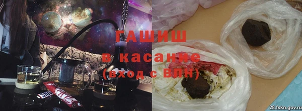 марки nbome Белоозёрский