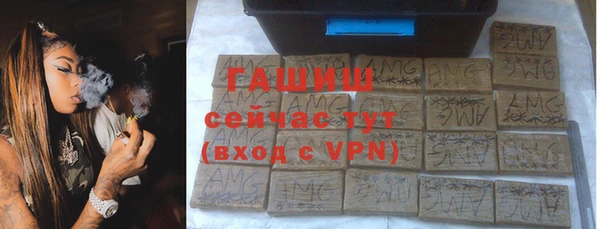 COCAINE Беломорск