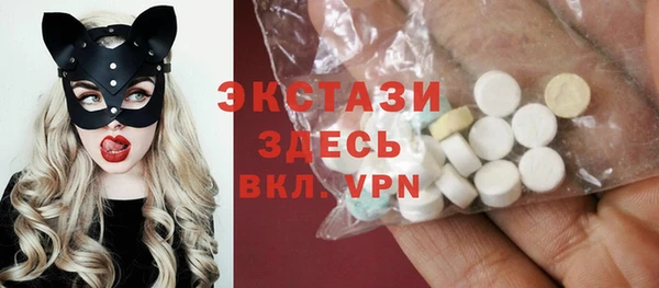 COCAINE Беломорск