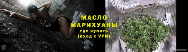 марки nbome Белоозёрский