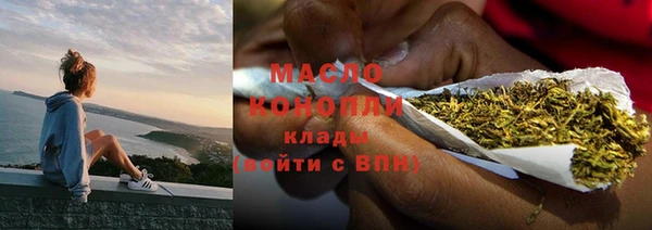 COCAINE Беломорск
