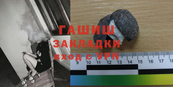 COCAINE Беломорск