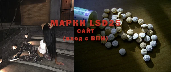 COCAINE Беломорск
