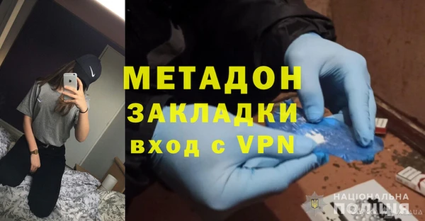 индика Белокуриха
