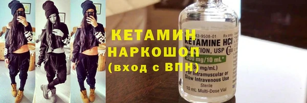 COCAINE Беломорск