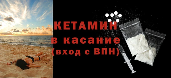 индика Белокуриха