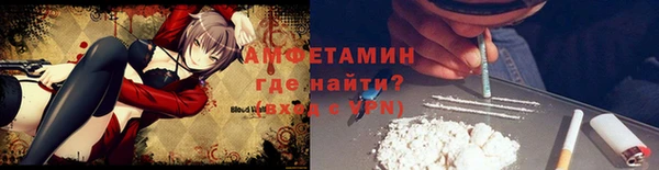 марки nbome Белоозёрский