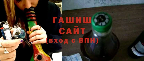 COCAINE Беломорск