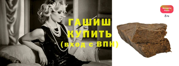 COCAINE Беломорск