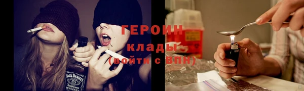 COCAINE Беломорск