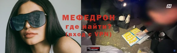 марки nbome Белоозёрский