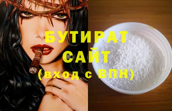 COCAINE Беломорск