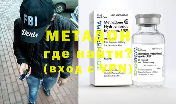 индика Белокуриха