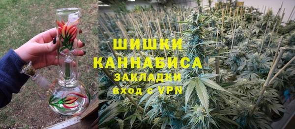 COCAINE Беломорск