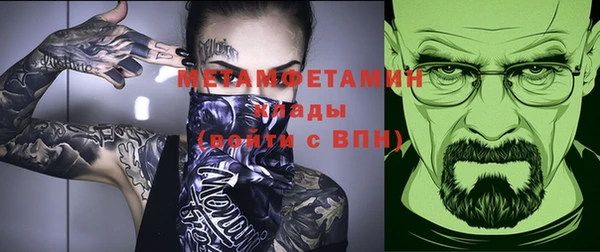 марки nbome Белоозёрский