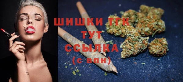 COCAINE Беломорск