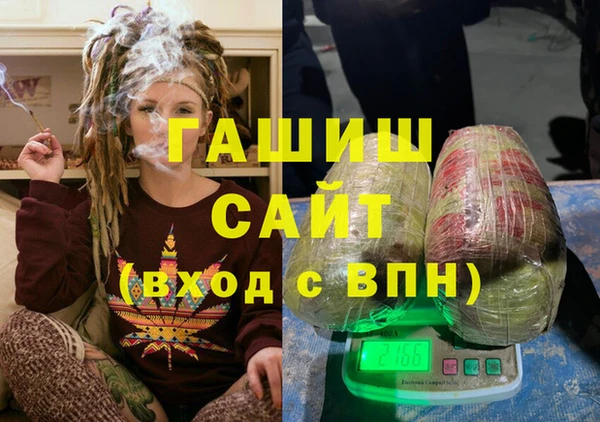 COCAINE Беломорск