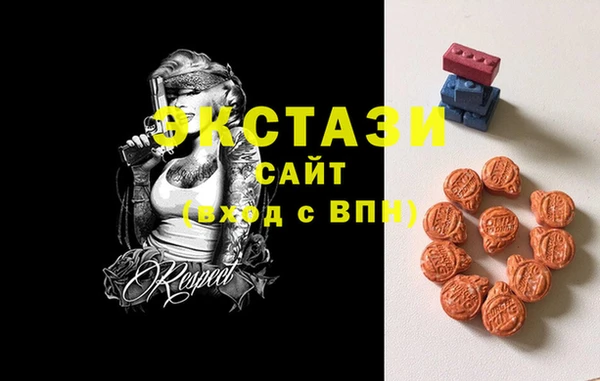 COCAINE Беломорск