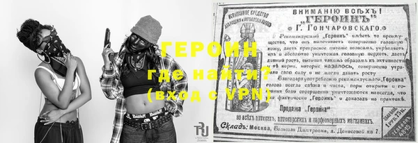 марки nbome Белоозёрский