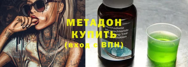 индика Белокуриха
